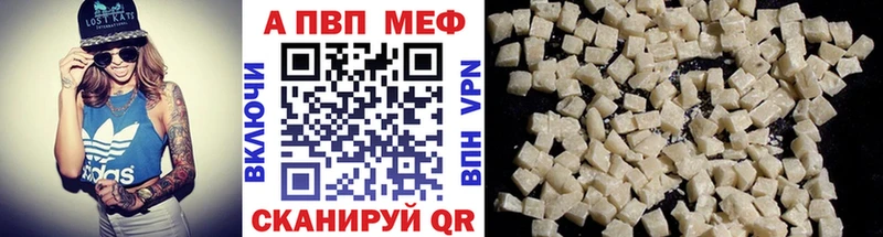 Где купить наркотики Сорск Марихуана  MEGA как войти  Амфетамин  ГАШ  Cocaine  Меф 