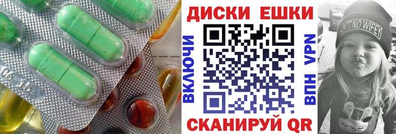 ЭКСТАЗИ Philipp Plein  Сорск 