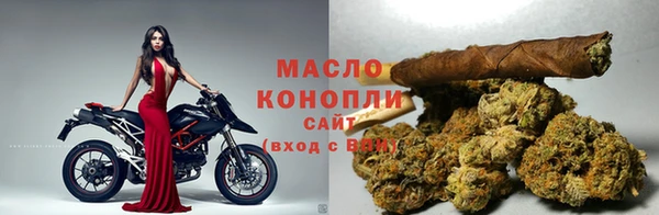 героин Арсеньев