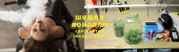 героин Арсеньев