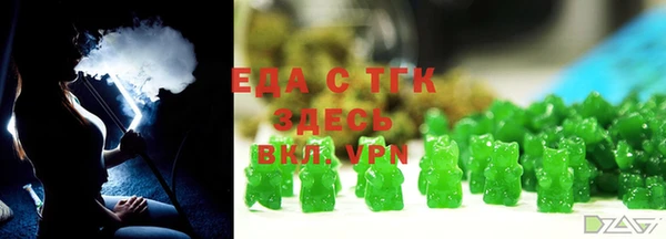 героин Арсеньев