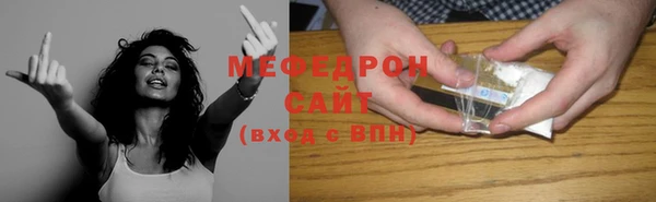 героин Арсеньев