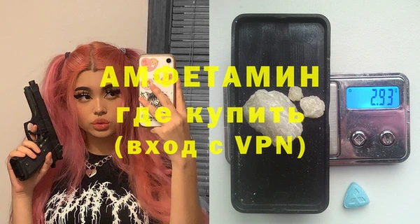 героин Зерноград