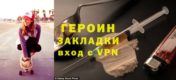 не бодяженный Зеленодольск
