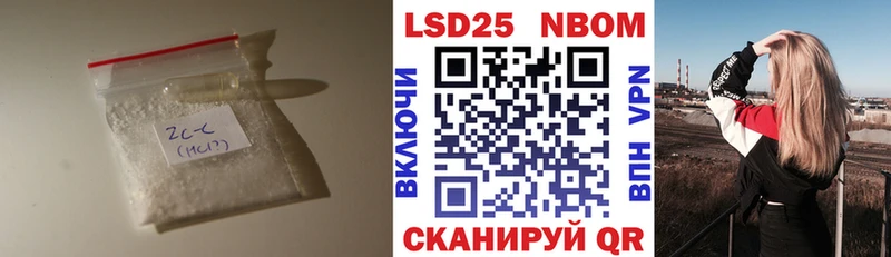 OMG как войти  Сорск  LSD-25 экстази кислота 